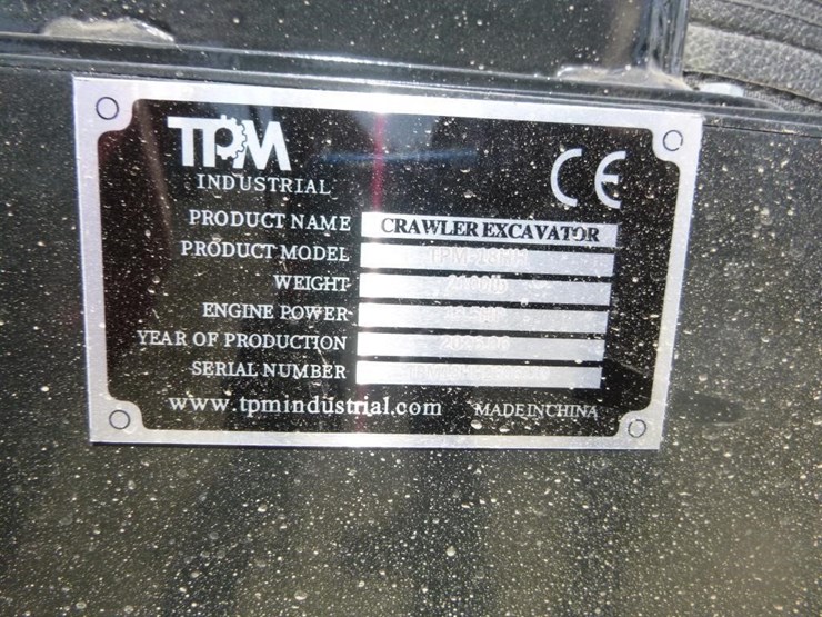 2026-tpm-18hh-hydraulic-excavator-image-30