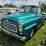 1960-international-b-image-1
