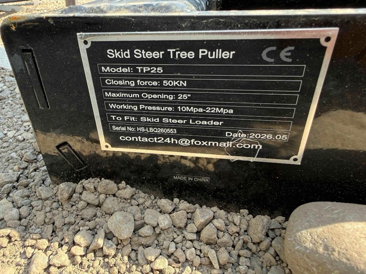 new-skid-steer-tree-puller-model-tp25-image-2
