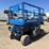2017-genie-gs2669rt-image-1