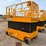 jcb-s4550e-image-2