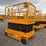 jcb-s3246e-image-2