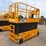 jcb-s4550e-image-3