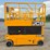 jcb-s3246e-image-1