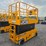 jcb-s3246e-image-3