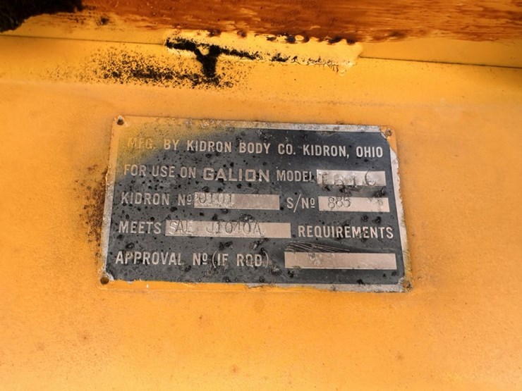 galion-t600c-image-28