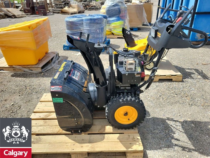 snowblower-image-1