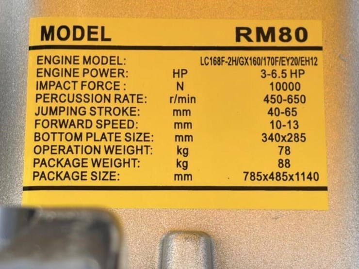 rm80-tamping-rammer-image-7