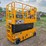 jcb-s3246e-image-4