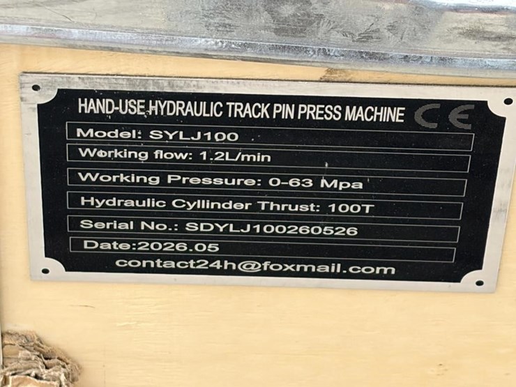 hand-use-hydraulic-pin-press-machine-image-4