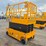 jcb-s3246e-image-3