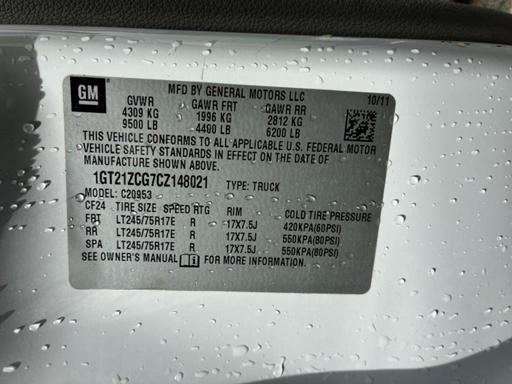 2012-gmc-sierra-2500-image-19
