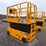 jcb-s3246e-image-4