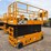 jcb-s4550e-image-3