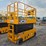 jcb-s3246e-image-3