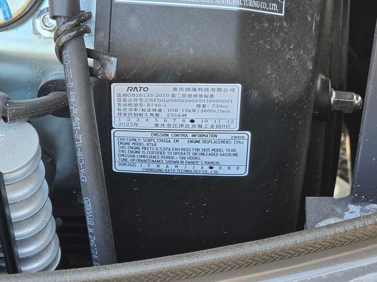 cfg-industry-qk20r-image-10