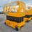 jcb-s3246e-image-2