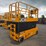 jcb-s4550e-image-3