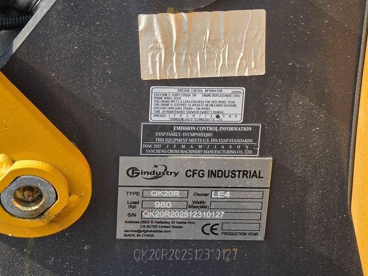 cfg-industry-qk20r-image-7