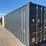 20'-1-door-single-use-sea-container-image-1
