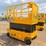 jcb-s3246e-image-3