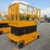 jcb-s3246e-image-1