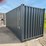 20'-1-door-single-use-sea-container-image-2