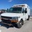 2016-cargo-express-image-1