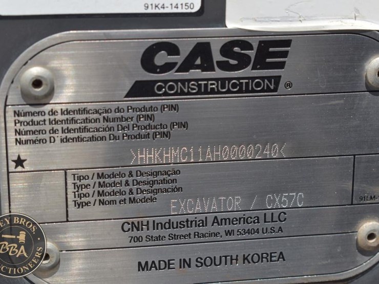 2017-case-cx57c-image-31