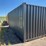 20'-1-door-single-use-sea-container-image-3