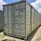 #38-•-40'-high-cube-conex/-shipping-container---one-trip-image-1