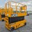 jcb-s3246e-image-3