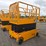 jcb-s3246e-image-1