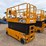 jcb-s4550e-image-4