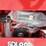 sdlool-sl800-remote-control-lawn-mower-image-5