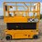 jcb-s3246e-image-1
