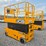 jcb-s3246e-image-4