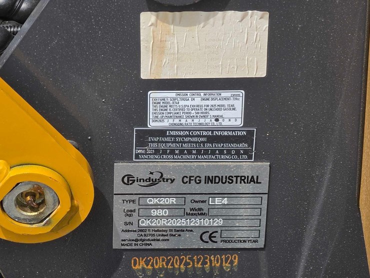 cfg-industry-qk20r-image-8