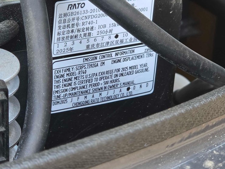 cfg-industry-qk20r-image-11