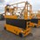 jcb-s4550e-image-4