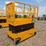 jcb-s3246e-image-2