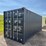 20'-1-door-single-use-sea-container-image-1