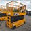 jcb-s3246e-image-3
