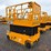 jcb-s3246e-image-2