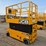 jcb-s3246e-image-5