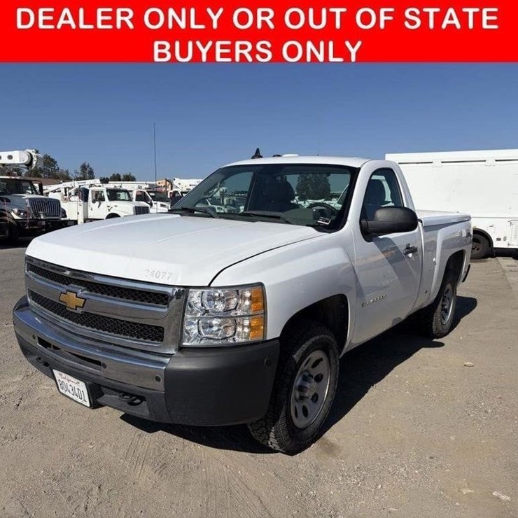 2011 CHEVROLET SILVERADO 1500