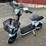 #54-•-electric-bike---ft-e48-image-1