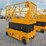 jcb-s3246e-image-2