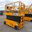 jcb-s3246e-image-4