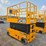 jcb-s3246e-image-4